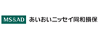 あいおいニッセイ同和損保